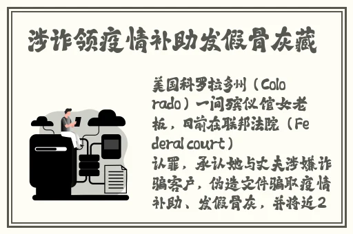 求海角破解脚本
